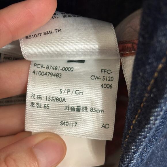 GANNI x Levi’s Double-Breasted Oversized Denim Jacket - Size S - Picture 11 of 11